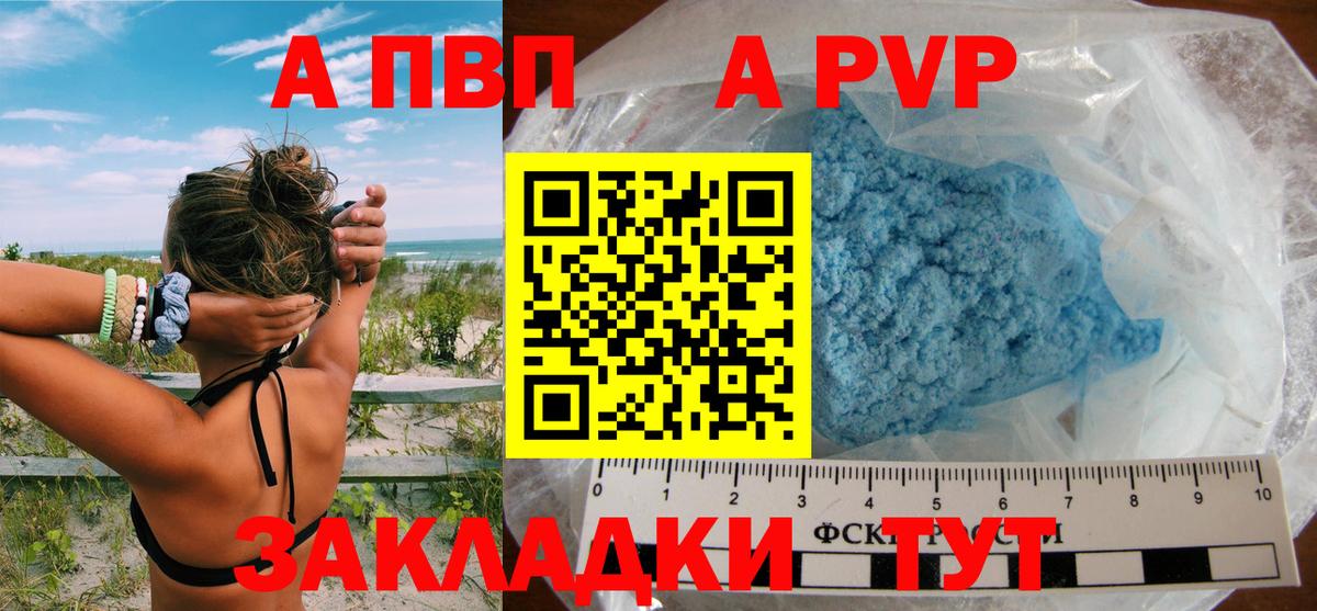 ГАШ Малгобек