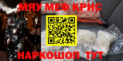 дмт Заволжье