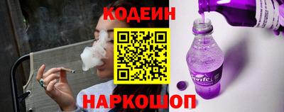 прущий лед Дубна