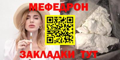 эйфоретик Донской