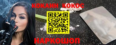 дмт Заволжье