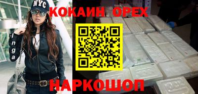 каннабис Заводоуковск