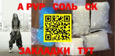 прущий лед Дубна