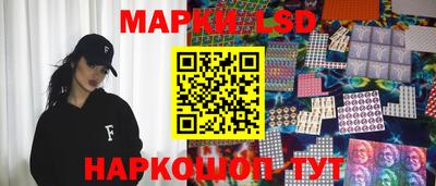 каннабис Заводоуковск