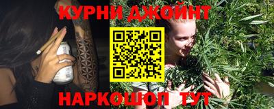 дмт Заволжье
