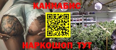 дмт Заволжье