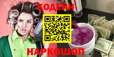 соль ск Жуковский