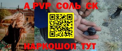каннабис Заводоуковск