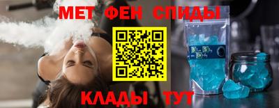 каннабис Заводоуковск