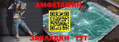 дмт Заволжье