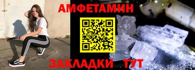 дмт Заволжье