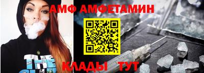 каннабис Заводоуковск