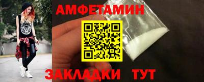 дмт Заволжье