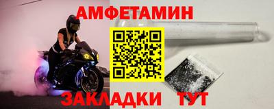 каннабис Заводоуковск