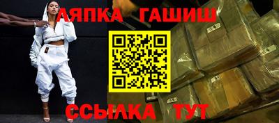 прущий лед Дубна