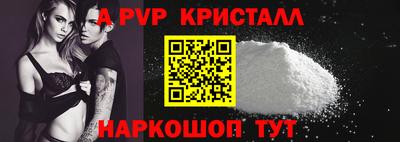 каннабис Заводоуковск