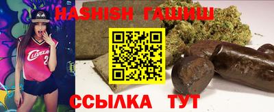 соль ск Жуковский