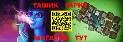 дмт Заволжье