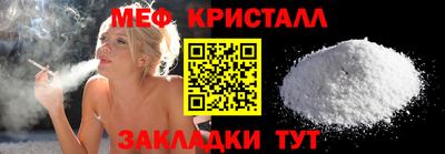 герыч Донецк