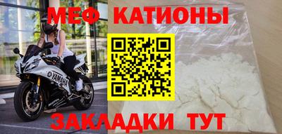 каннабис Заводоуковск